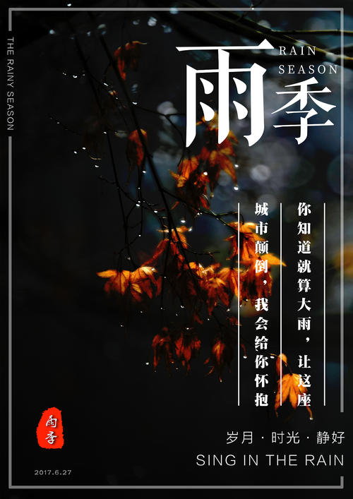 怎么做假日本佛教大學毕业证